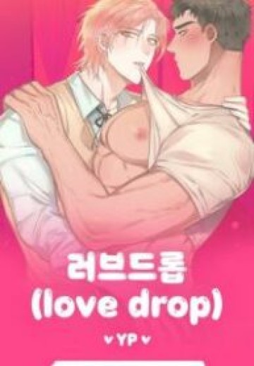 [Adult Bl Shorts] Bara-Boom!