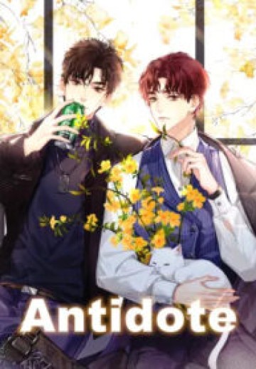 Antidote (Official)