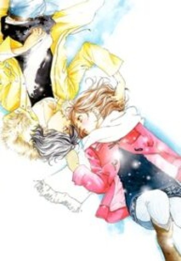 Ao Haru Ride