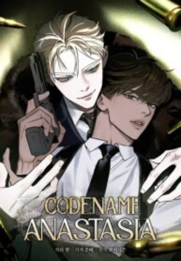 Codename Anastasia