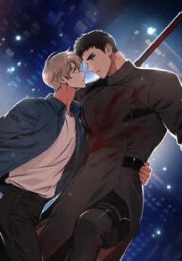 Codename: Ghost