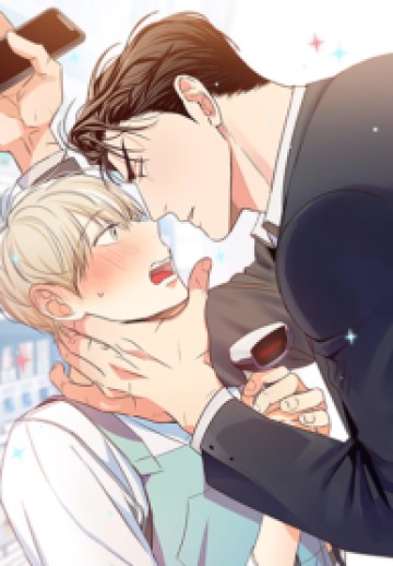 Dangerous Convenience Store