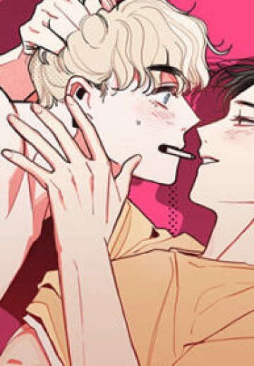 Die If You Aren’t A Virgin