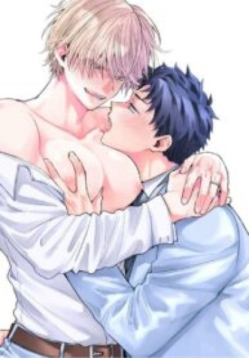 Eat Me Up, My Husband