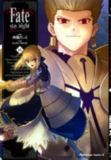 Fate/Stay Night