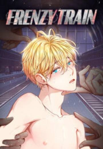 Frenzy Train [Mature]