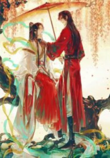 Heaven Officials Blessing (Official)