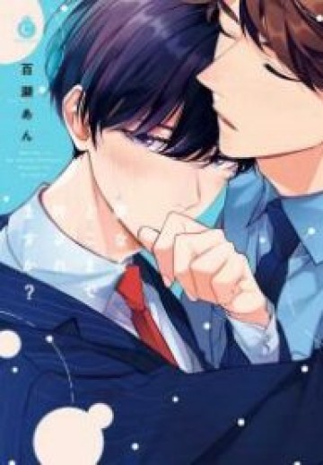 How Far Is My Dream Allowed?