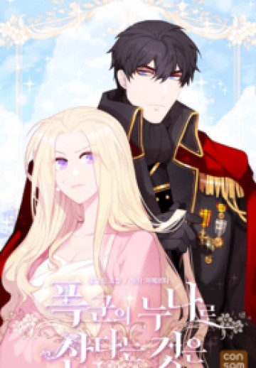 Living As The Tyrant’s Older Sister