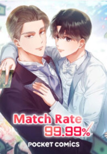 Match Rate 99.99% (Official)