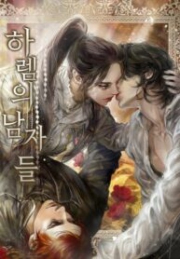 Men Of The Harem