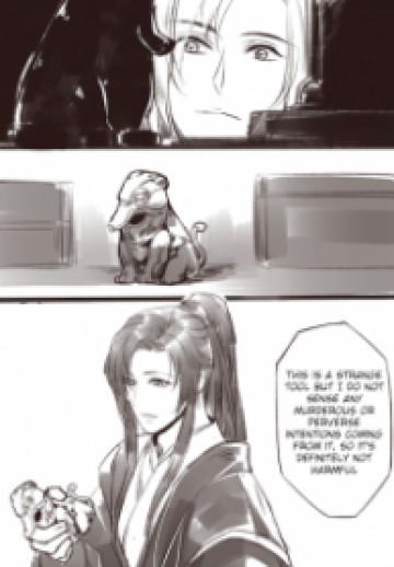 Mo Dao Zu Shi – Incense Burner [香炉] Dj