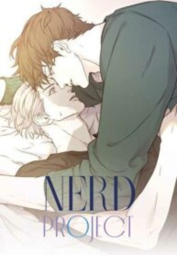 Nerd Project «Official»