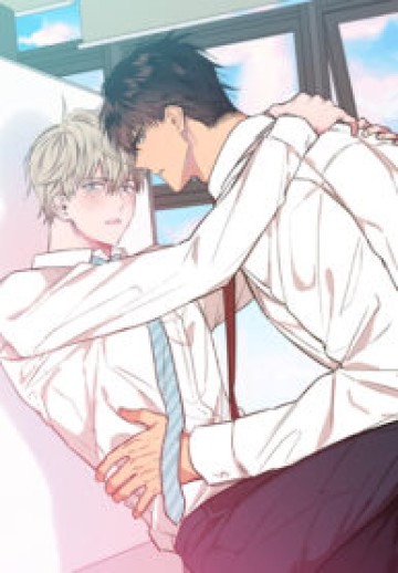 No Love Zone [Official] (18+ Version)