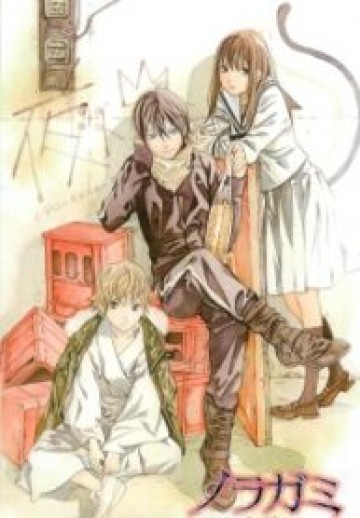 Noragami