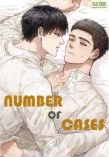 Number Of Cases (Kaiseri)