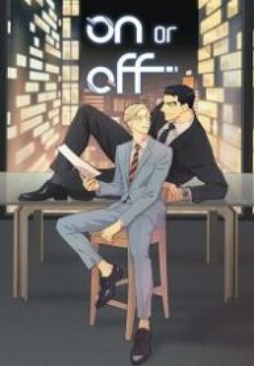 On Or Off