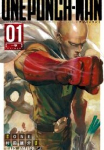 One Punch Man