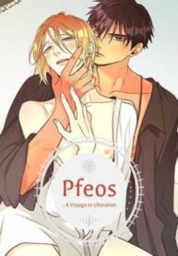Pfeos: A Voyage To Liberation [Official]
