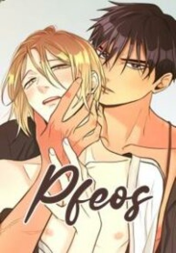 Pfeos