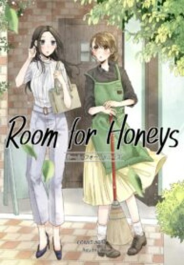 Room For Honeys (Official)