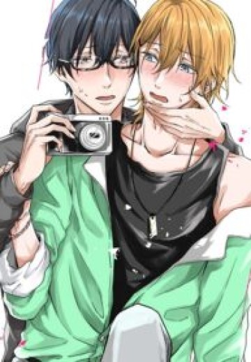 Stop Taking Photos Of Me During Sex!