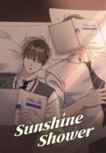 Sunshine Shower