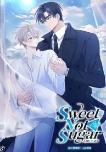Sweet Not Sugar「Official」