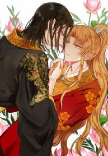 Taming The Tyrant