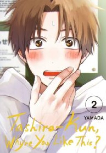 Tashirokun Kimitteyatsuha (Official)