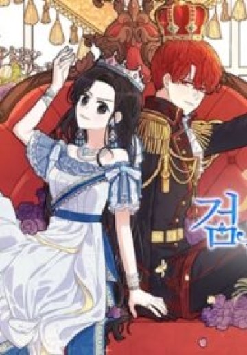 The Black Haired Princess