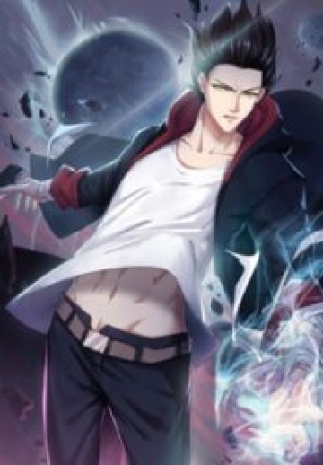The Strongest God King
