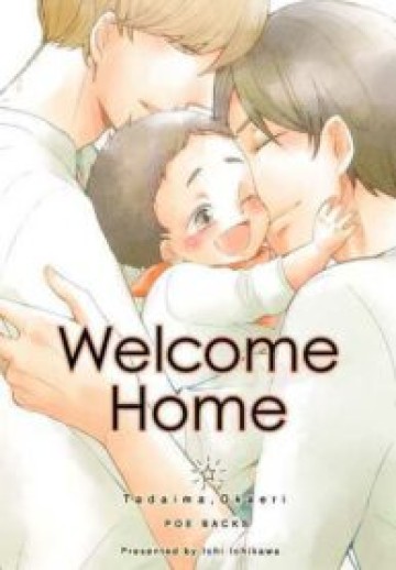 Welcome Home Vol 2 – 3