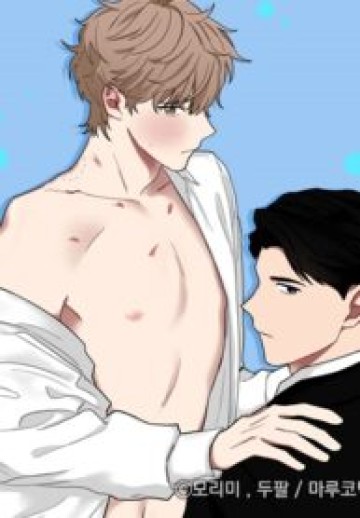 When The Yakuza Falls In Love