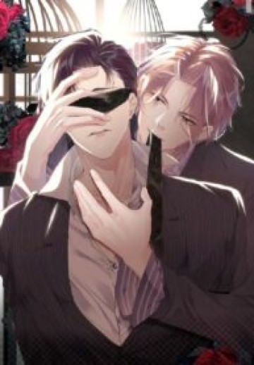Who Cares (Shui Ba Shui Dang Zhen)