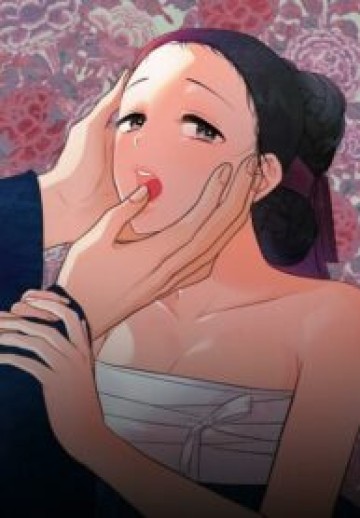 Wild Eyes (Official)