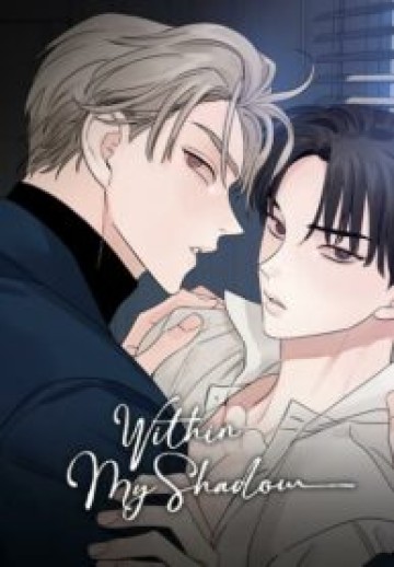 Within My Shadow 〘Official〙