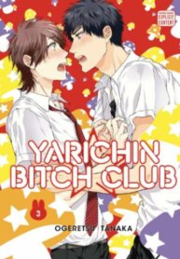 Yarichin Bitch Club (Official)